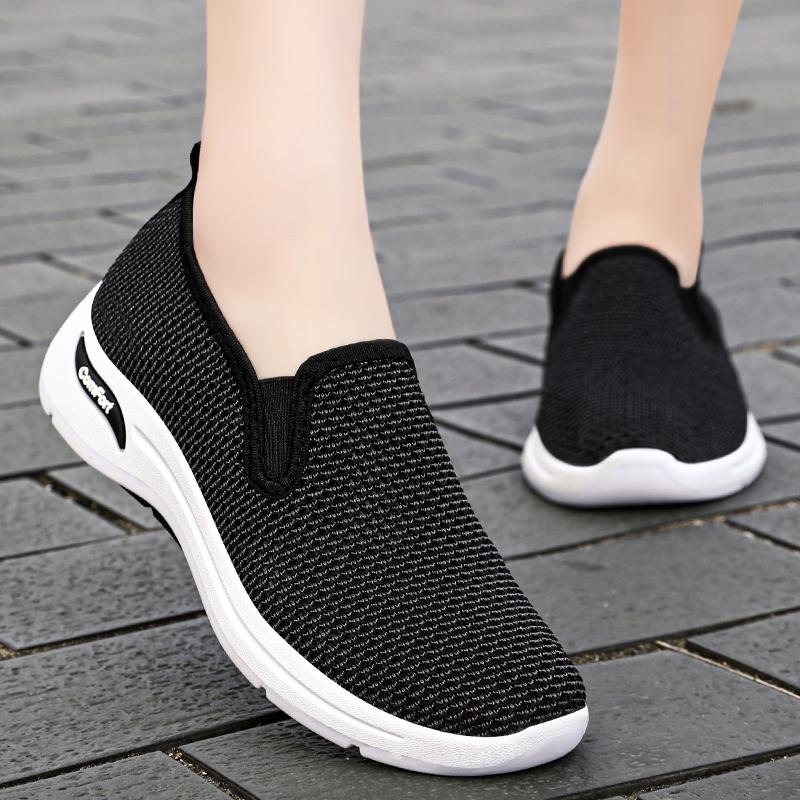 New Women Sports Shoes with Soft Soles Lightweight Non Slip Mesh Breathable Casual Shoes One-foot Wear with Perforated Comfortab