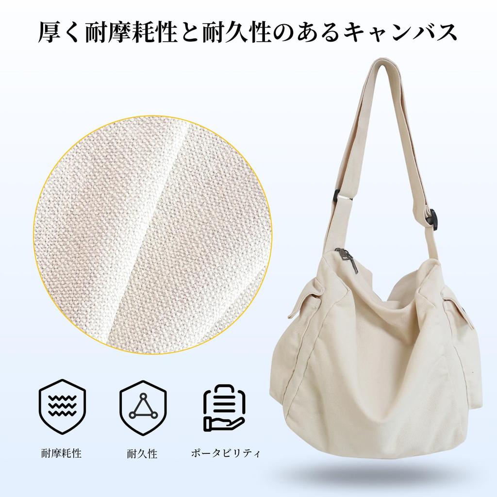 Weryer Women's Crossbody Bag, Shoulder Bag, Tote Bag, Large Capacity, Lightweight Canvas, Solid Color, Shoulder Bag, Storage, Sports Bag, Canvas,