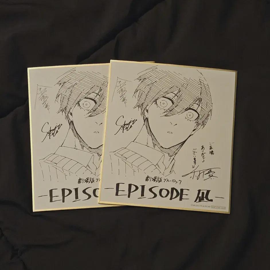 

Бонус к фильму Blue Rock Itoshi Rin Mini Color Book Batch