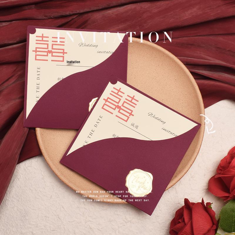 Personalized Handwritten Chinese Style Creative Wedding Invitation Card