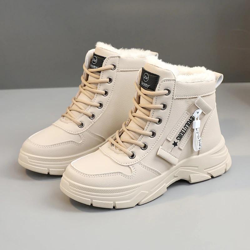Autumn Winter Women's Designer Sneakers Casual High Top Shoes Womens Plush Lined Warm Shoes Thick Lace-up Sports Shoes
