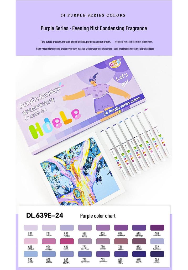 Huideler 639 Soft Tip Acrylic Marker Pen - 240 Colors for Student Art & Graffiti