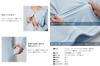 Maternity open long cotton ruffled top and bottom saxophone [ANGELIEBE] pajamas, front, sleeves, blend, soft, smooth, dress, leggings, set, hospital,