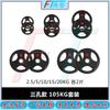 Fengta Rubberized Cast Iron Barbell Weight Plates with 5cm Hole