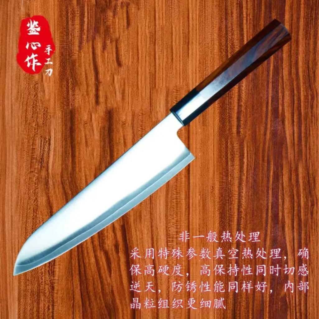 8.3 Inch Chef Knife ZDP189 Steel Core Sanmai-gawari Blade Wood Handle Slicing Vegetables Cleaver Meat Japanese Kitchen Knife