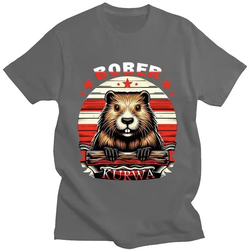 Novelty Bober Kurwa Bobr Print T Shirt Funny Beaver Meme Men Women T-shirts Fashion Cotton Oversized T Shirts Streetwear Gifts