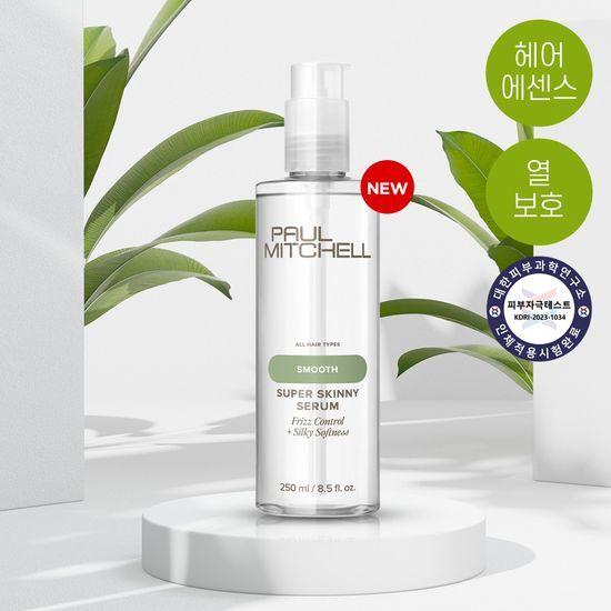 Paul Mitchell Super Skinny Serum 250ml