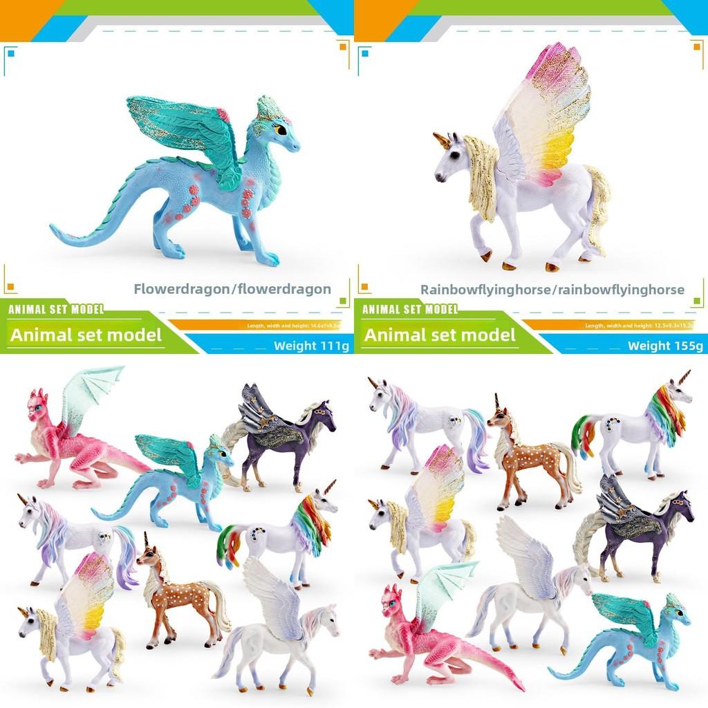 Fantasy Animal Pvc Figure Pegasus Unicorn Dragon Toy For Childrens Educational Gift