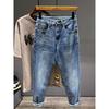Foreign Trade Surplus Spring and Autumn Thin Cropped Jeans for Men, High-End Trendy Brand, Loose Fit, Stretchy, Stylish Casual Harem Pants