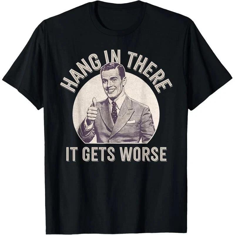 Funny Sarcastic Humor T- Shirt S