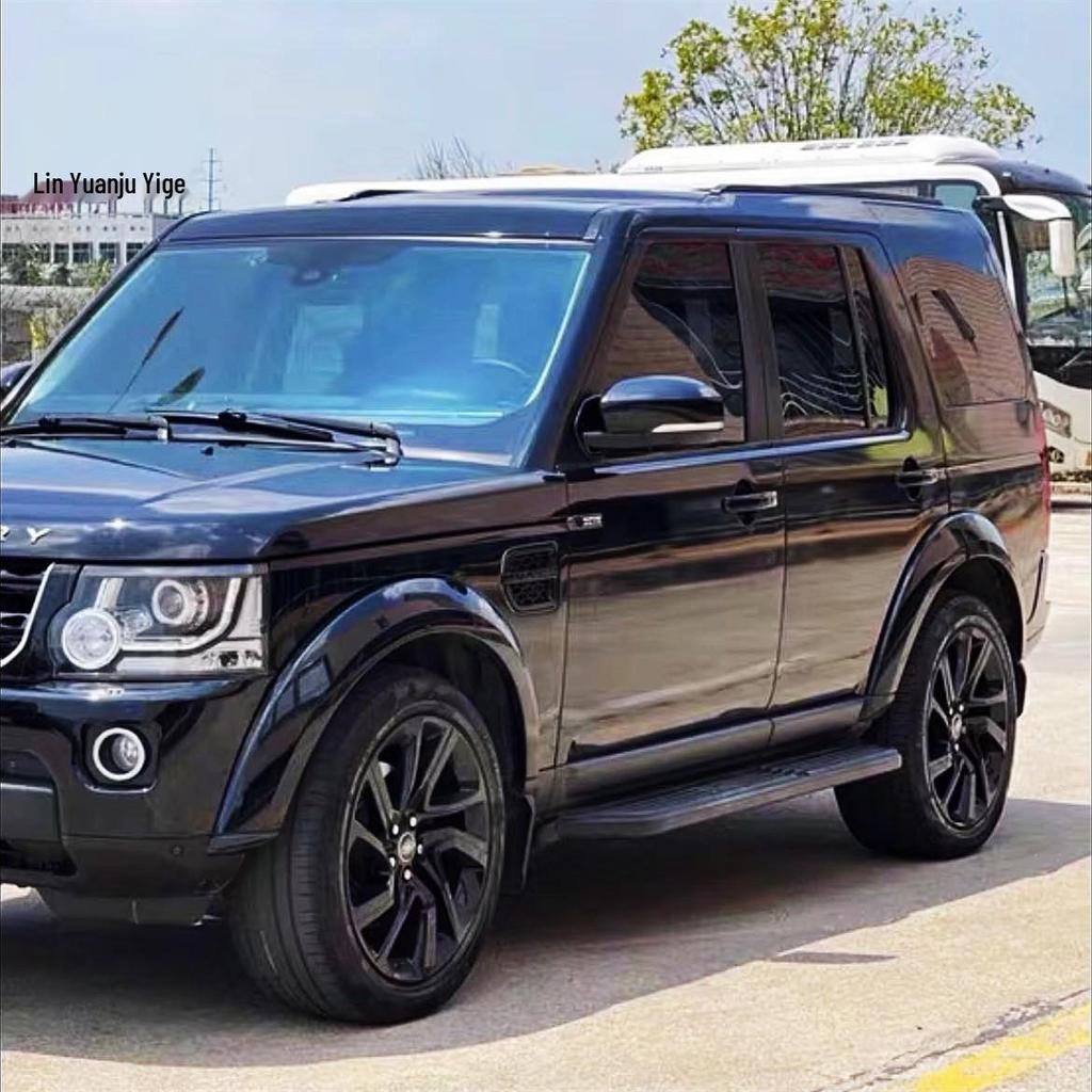 Land Rover Discovery 3/4 Running Boards: Fits 2005-2016 Models, Original Style Side Steps