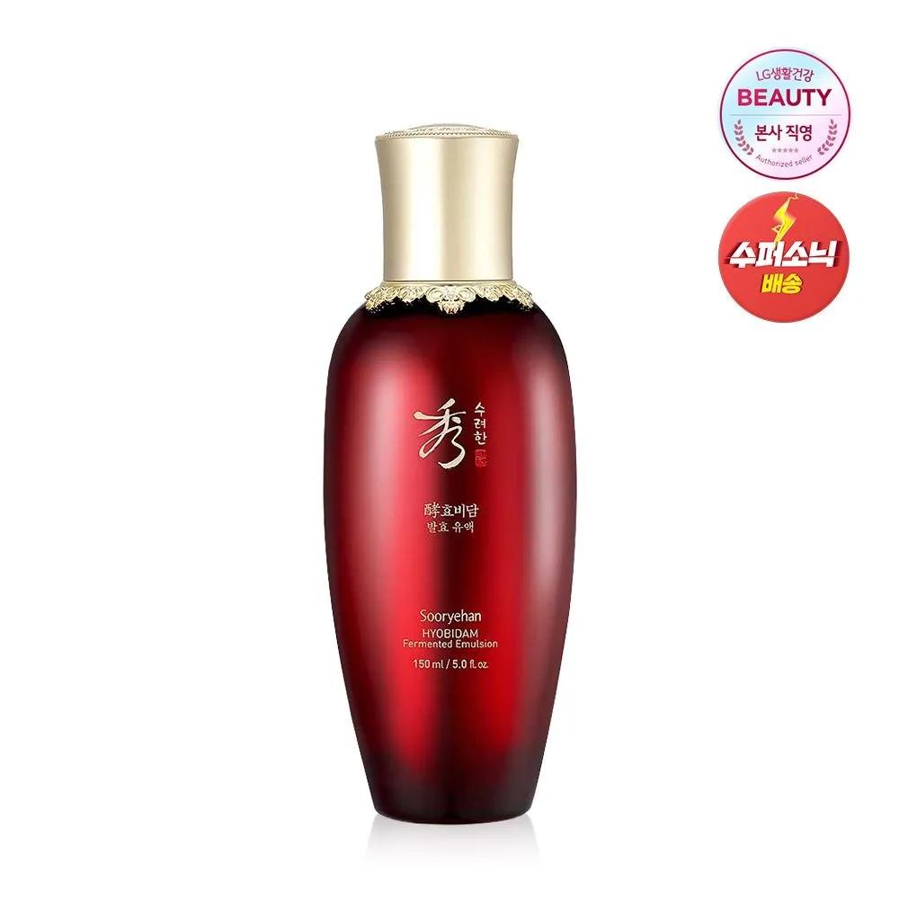 Hyobidam Fermented Emulsion 150ml