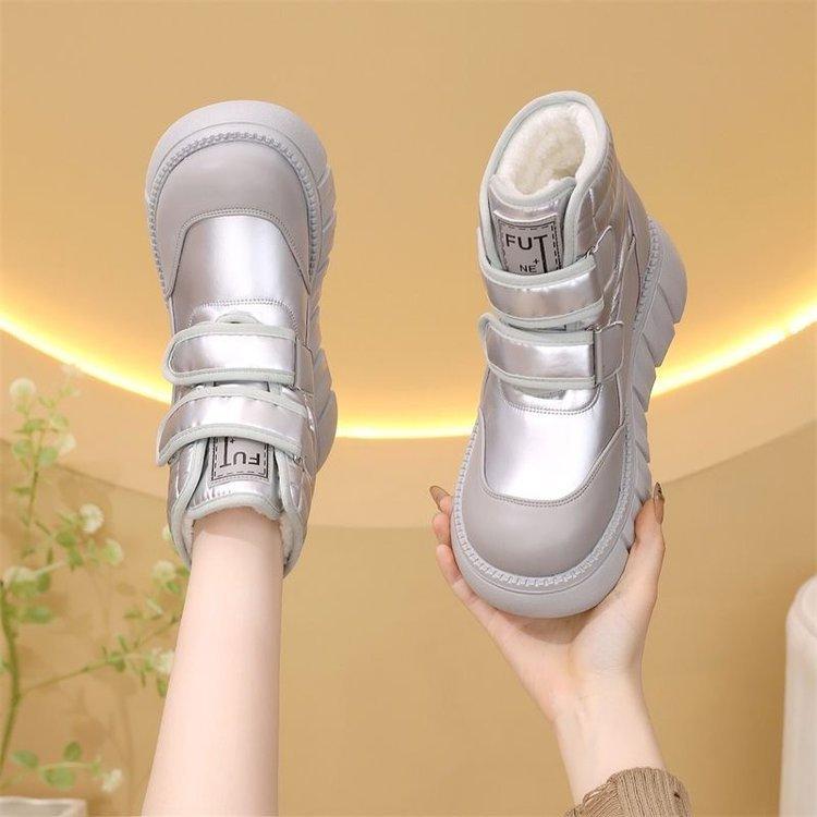 Snow boots women's thickened winter velvet thick-soled magic cotton shoes waterproof, warm and non-slip