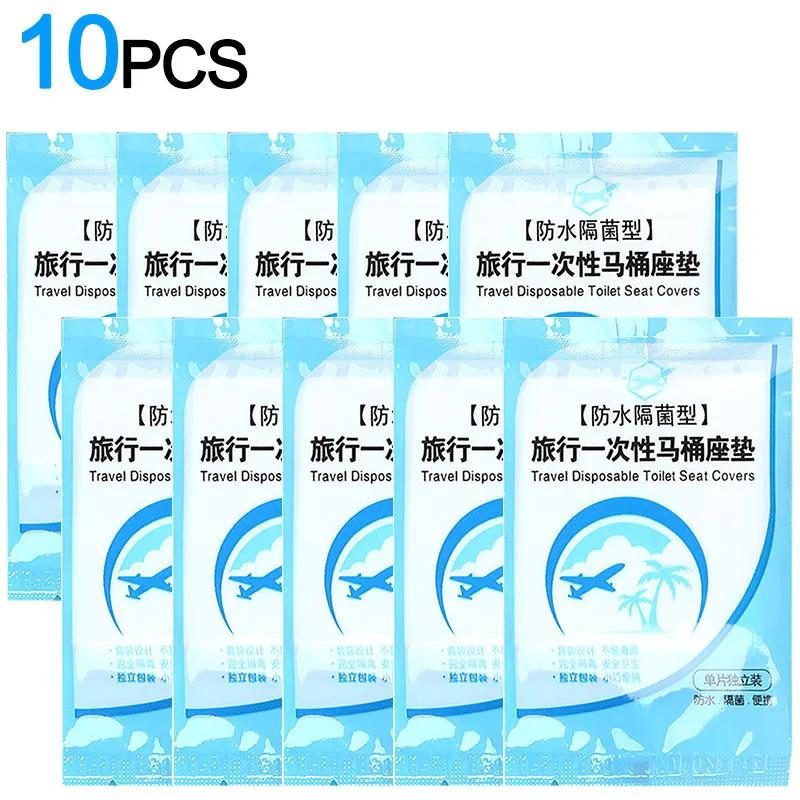 100/1pcs Disposable Toilet Seat Cover Mat Portable Travel Safety Toilet Seat Paper Pads Waterproof Cushion Bathroom Accessories