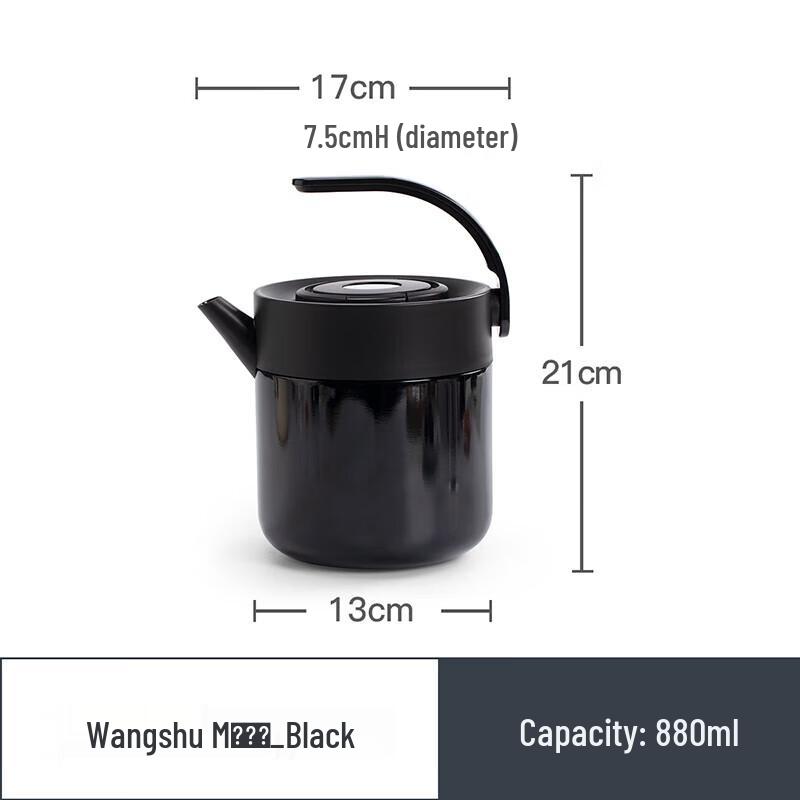 

Mr. Nanshan Wangshu Ceramic Infusion Tea Pot