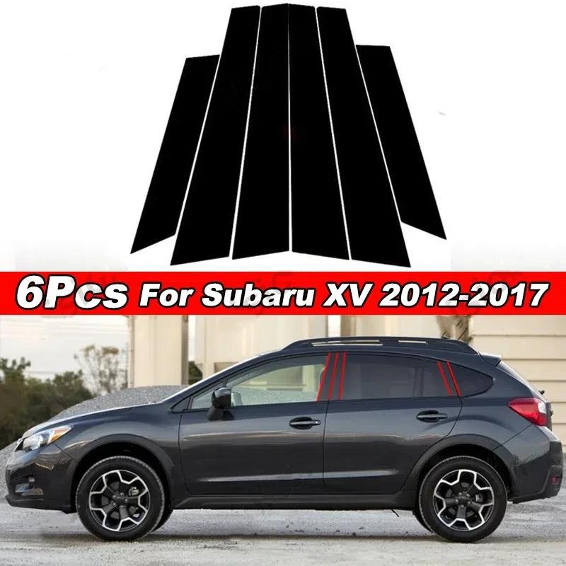6/8Pcs Black Carbon Fiber Car Door Window Column BC Pillar Post Trim Cover PC Material Sticker For Subaru XV Crosstrek 2012-