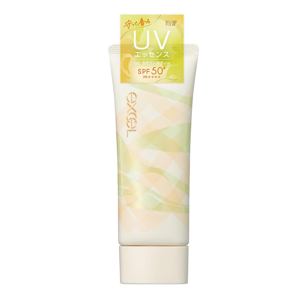 excel Protective UV Essence 02 lc (Chamomile Tea) Limited Edition