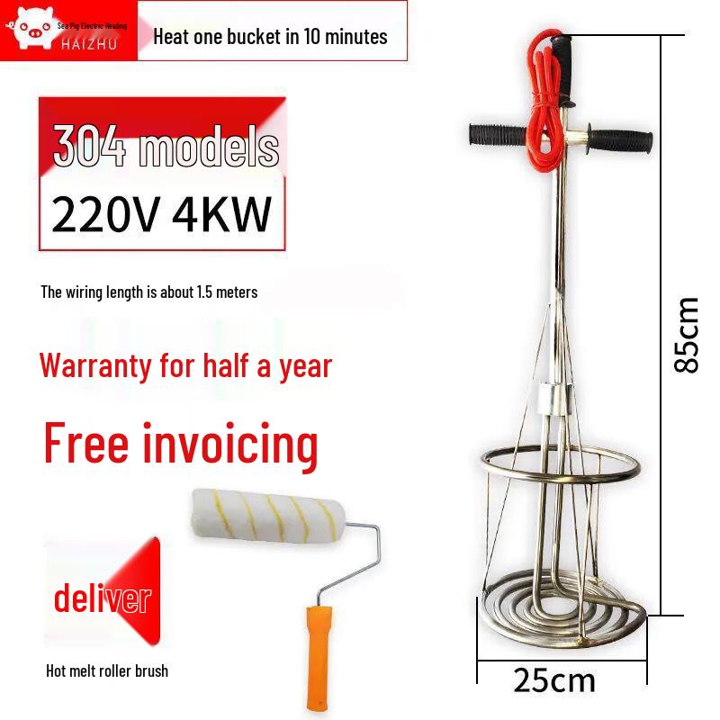 Dalan 220V Stainless Steel Asphalt Heating Rod N/A