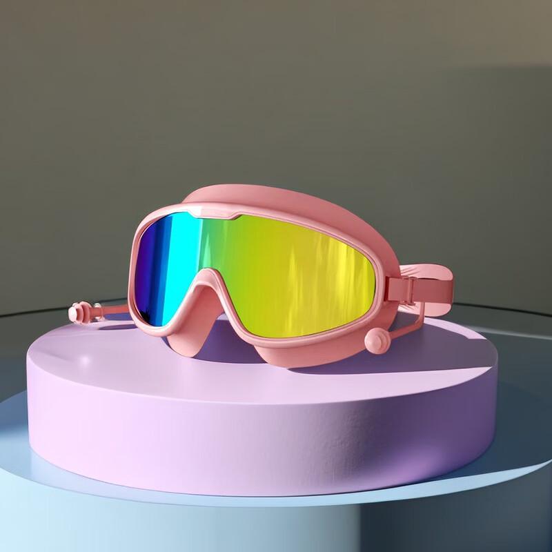 MDNG Professional Large Frame Swimming Goggles