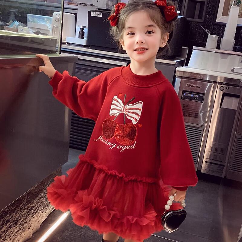 MIMIHELLO Girls  Plus Velvet Sequin Princess Dress 100cm