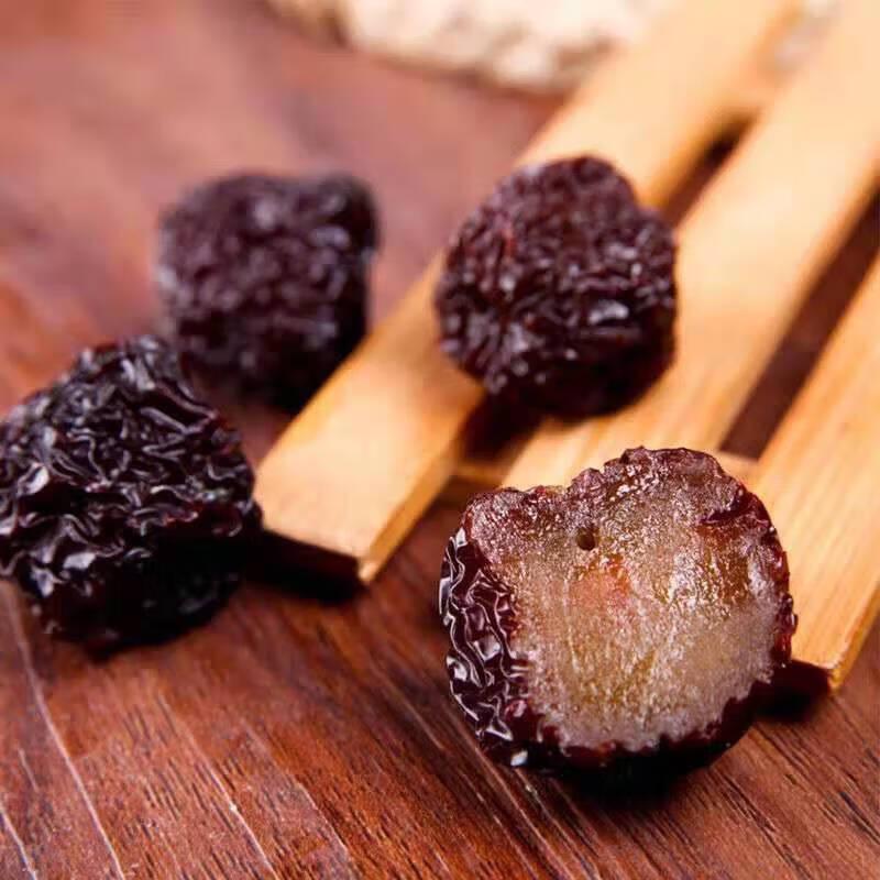 Qikou Purple Crystal Black Dates