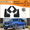 BMW X Series Mudguards for 02-23 Models: X1, X2, X3, X4, X5, X6, X7