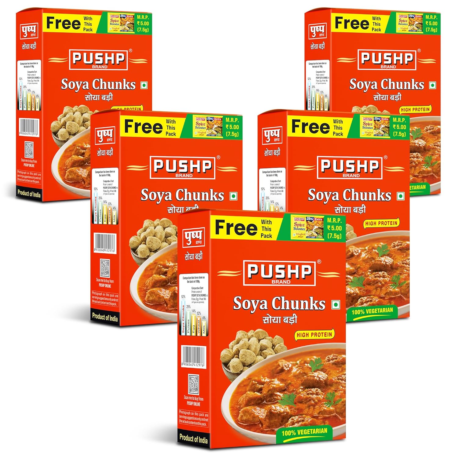 Pushp Brand Soya Chunks High Protein Vegetarian Soya Wadi For Delicious Healthy Cooking And Meat Alternative 200g X Pack Of 5