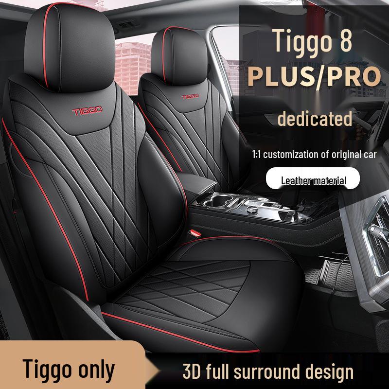 New Model Full Leather Car Seat Cushion for Tiggo 8PLUS/PRO - All-Season Comfort