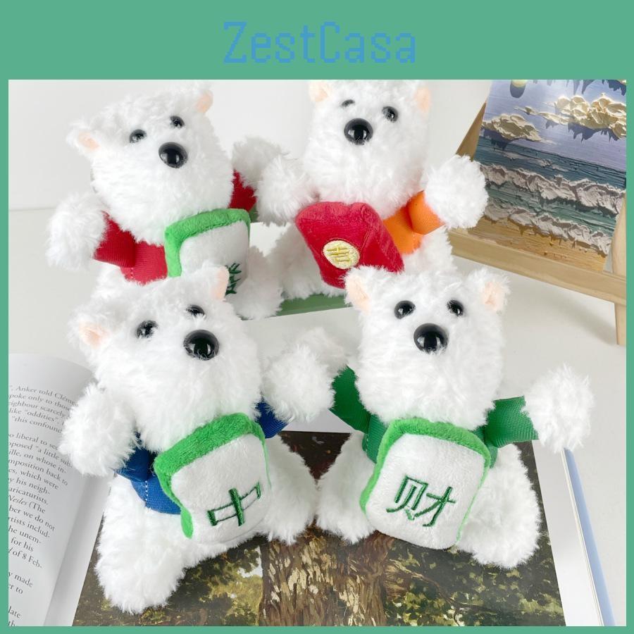 West Highland Whimsical Terrier Plush Keychain Colorful Soft Toy For Relaxation Playfulness And