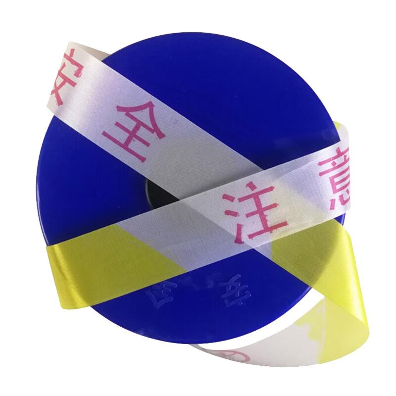 Chuan Jun Hang 100m Retractable Reflective Warning Barrier 100m