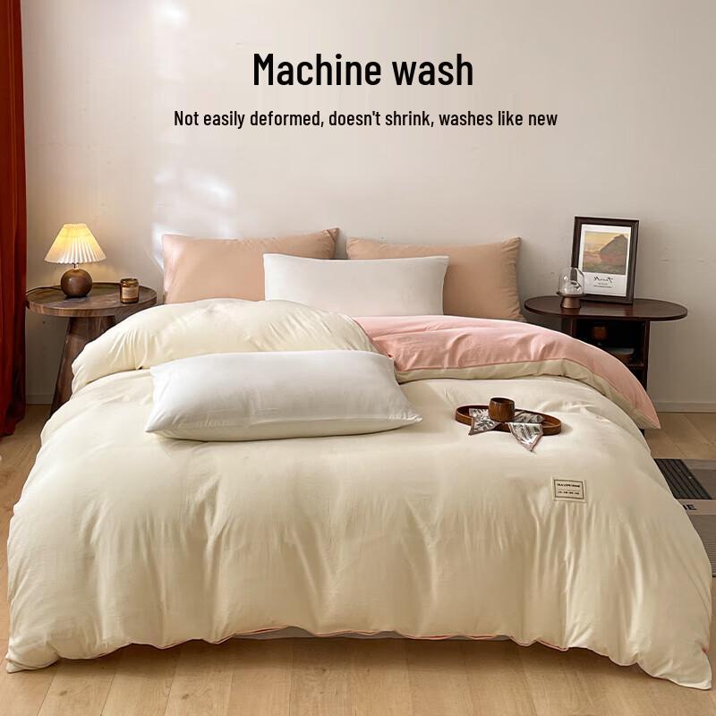 Heilan Home Skin-Friendly Duvet Cover