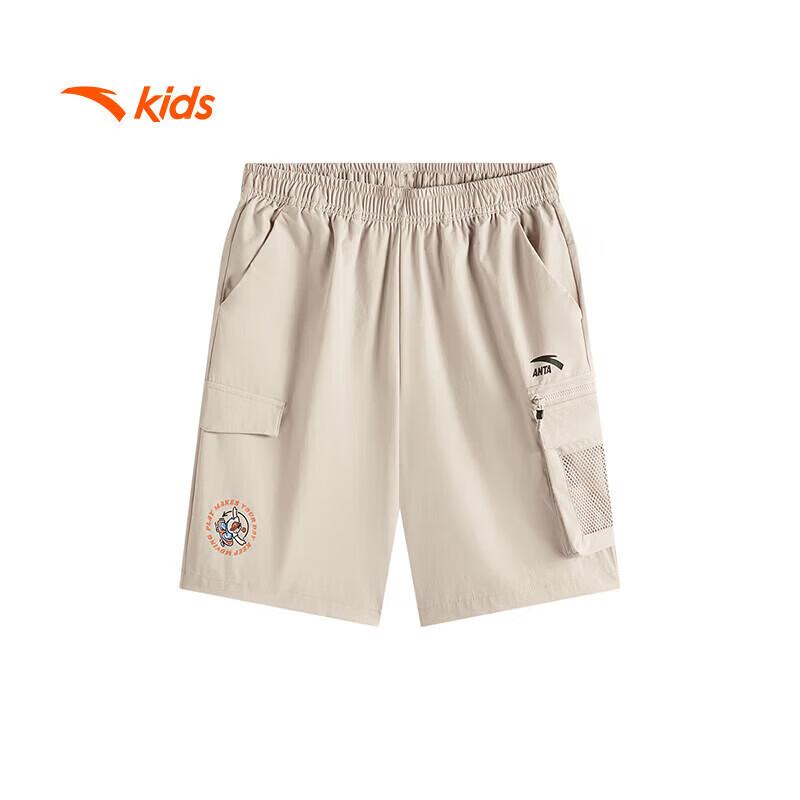 Anta Kids' Boys' Summer Breathable Loose Woven Shorts