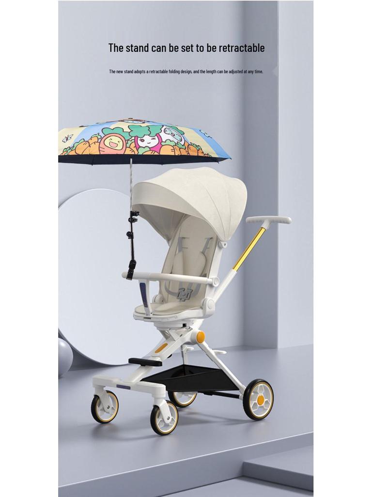 Detachable Stroller Umbrella Clip and Sunshade Support Bracket