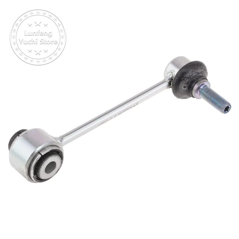 P/N: 97034306901 97034306902 97034306903 - Front Stabilizer Sway Bar Link for Porsche Panamera 970 L