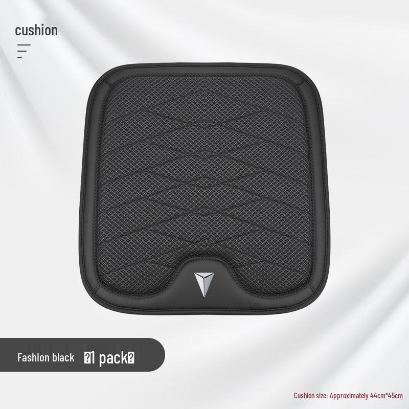 Changan Deepal Vehicle Headrest & Backrest Set: Neck Pillow & Waist Cushion for SL03/S7, Ice Silk Seat Cushion.