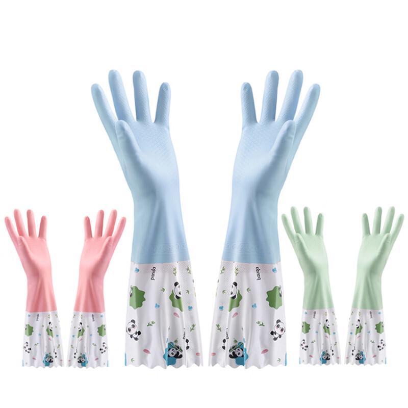 Baizien Cartoon PVC Household Cleaning Gloves - Waterproof & Fleece-Lined (2 Pairs)
