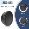 Lens Caps Canon EOS Series Compatible Canon Lens Caps Compatible EF EF-S Mount Lens Rear Caps EOS...