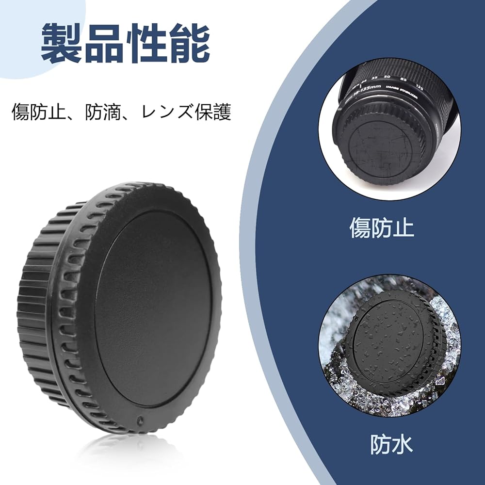 Lens Caps Canon EOS Series Compatible Canon Lens Caps Compatible EF EF-S Mount Lens Rear Caps EOS...