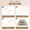 EHEYCIGA Dog Summer Pet Cat Dog High Removable All Suitable for Small and Medium Dogs Bed, Bed, Waterproof, Washable, Bed, Cushion, Resilience, Cover,