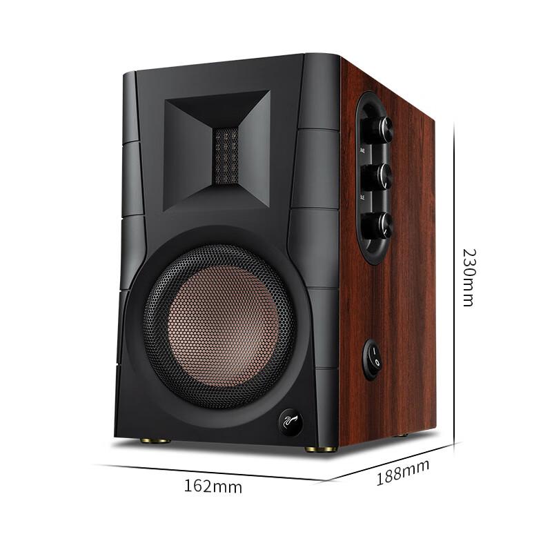 HiVi D100 2.0 Channel Bluetooth Multimedia Active Desktop Speakers CN Plug (adapter Included)