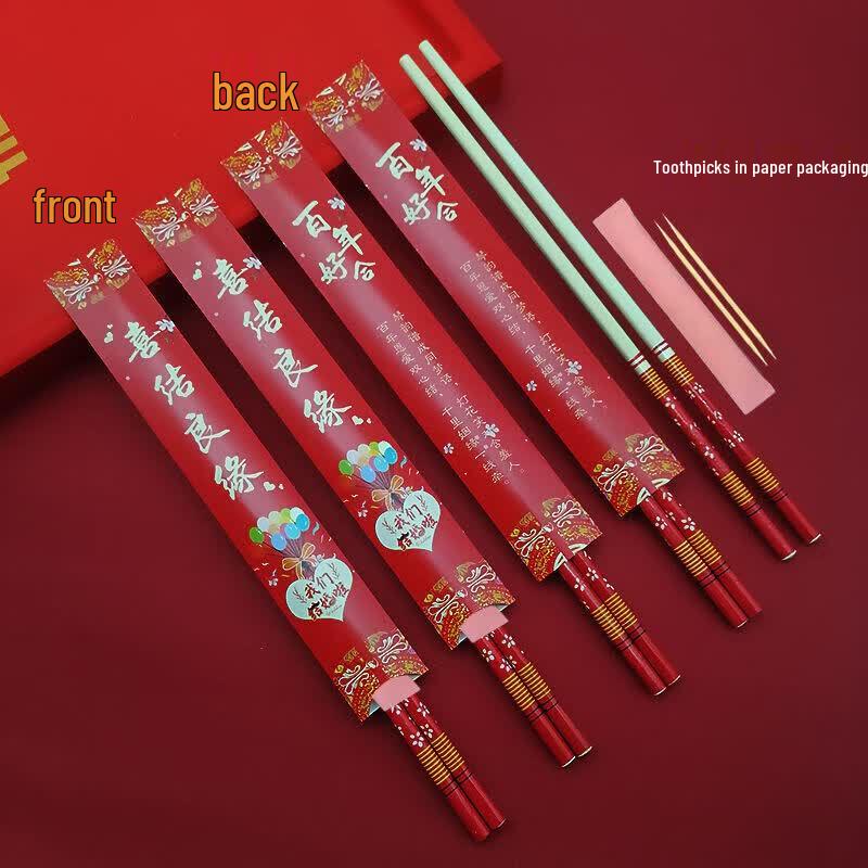 Premium Red Disposable Chopsticks for Weddings and Banquets