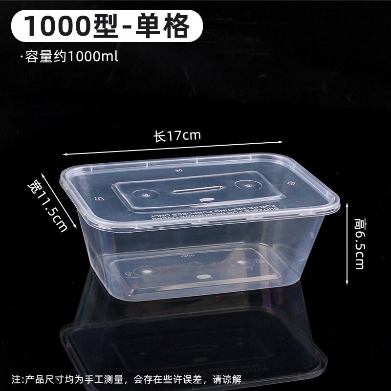 

ZISIZ Disposable Microwaveable Rectangular Paper Lunch Box