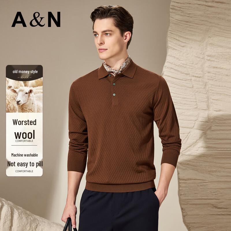 Herren Feine Wollmischung Jacquard Polo Strickhemd