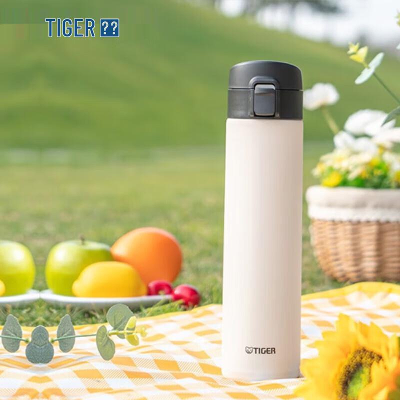 TIGER MKA-K60C 600ML Stainless Steel Flip-Lid Insulated Bottle