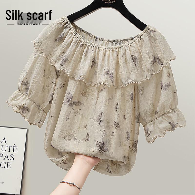 

Women s Elegant Ruffled Animal Print Loose-Fit Shirt XL