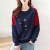 New Spring and Autumn Fashion Trend Round Neck Simple Sleeve Panel Contrast Butterfly Print Loose Relaxed Oversize Sweater