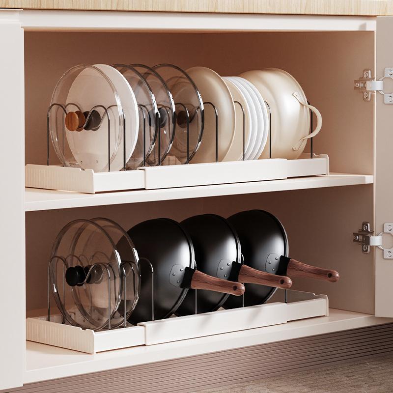 Pot Lid Storage Rack, Suitable For Cabinet Drawers, A Kitchen Organizing Tool Suitable For Storing Cookware.