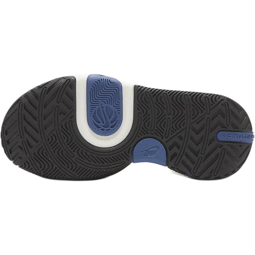 Nike Team Hustle D11 PS Mystic Navy Metallic Gold Kids Sneakers Blue Pale-Ivory Black FZ7296-400