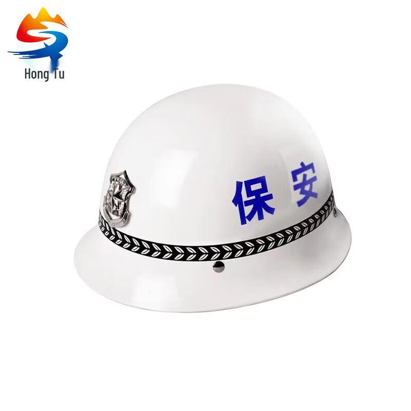 Hongtu PC Tactical Helmet