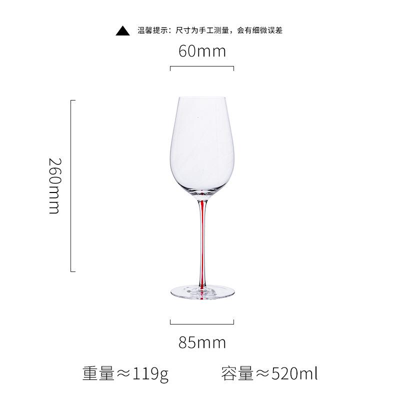 Multiple Styles Red-stemmed Crystal Goblet Glass Threaded Red Wine Burgundy Champagne Glass Set Elegant Drinking Utensils